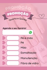 Visual 4
